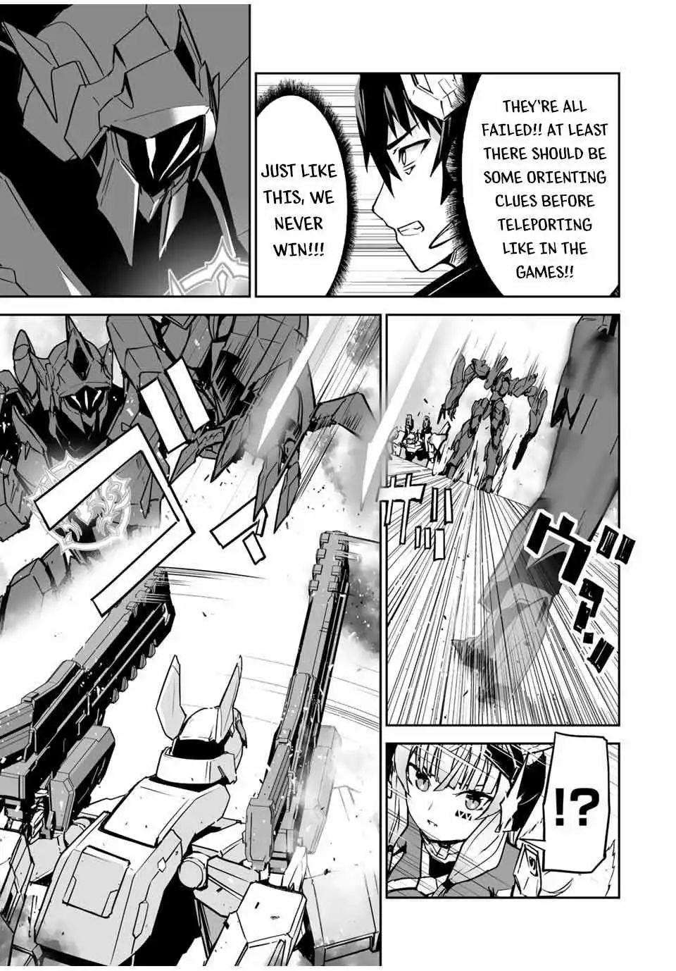 Yuusha Shoutai Kamoku Yuusha Wa Nagisa Renai Chapter 28 4